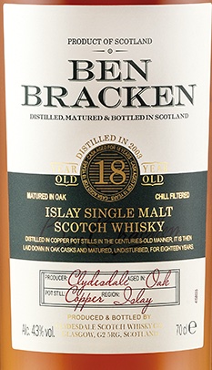 Lidl\'s New 18-Year-Old Singe Malt Has a Playlist to Savour | The Highland  Times